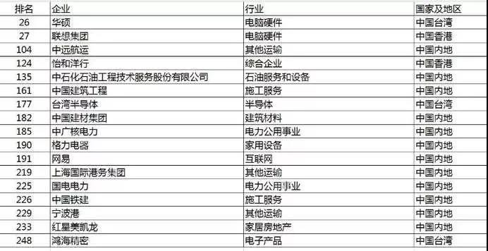 微信图片_20171013095433.jpg